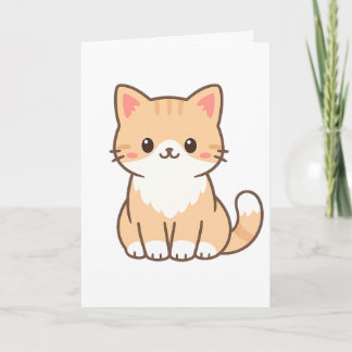 Carte Cadeau de chat mignon personnalisé – Minim nom de 