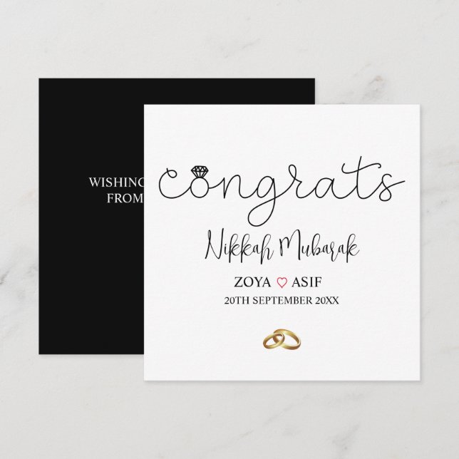 Carte cadeau Mariage de mariage moderne personnali (Devant / Derrière)