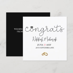Carte cadeau Mariage de mariage moderne personnali