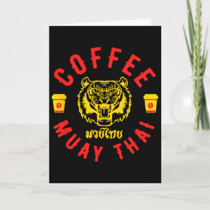 Carte Café et Muay Thai Cadeau drôle de kickboxing MMA