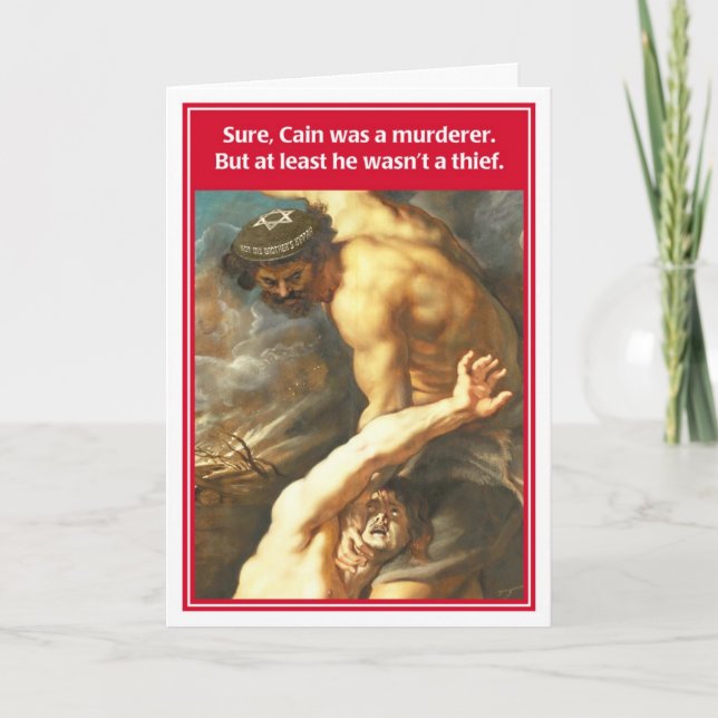 Carte Cain Abel Not Brother's Kippah Funny Birthday Card (Devant)