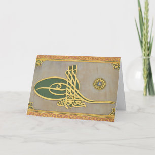 Carte Calligraphie asiatique - Tughra