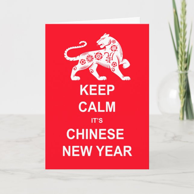 Carte Calme C'est le Nouvel An chinois en rouge et blanc (Devant)
