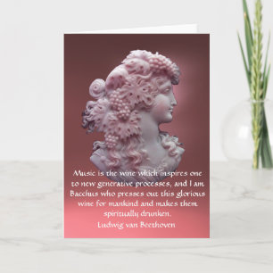 CARTE CAMEO ANTIQUE, DAME AUX RAISONS, CITE DE MUSIQUE D