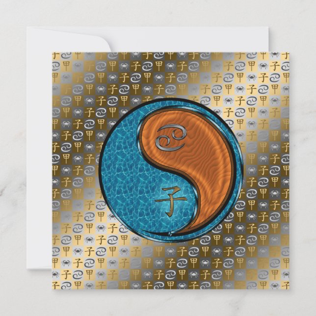 Carte Cancer et rat de bois (Devant)