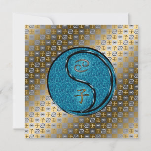 Carte Cancer et rat d'eau
