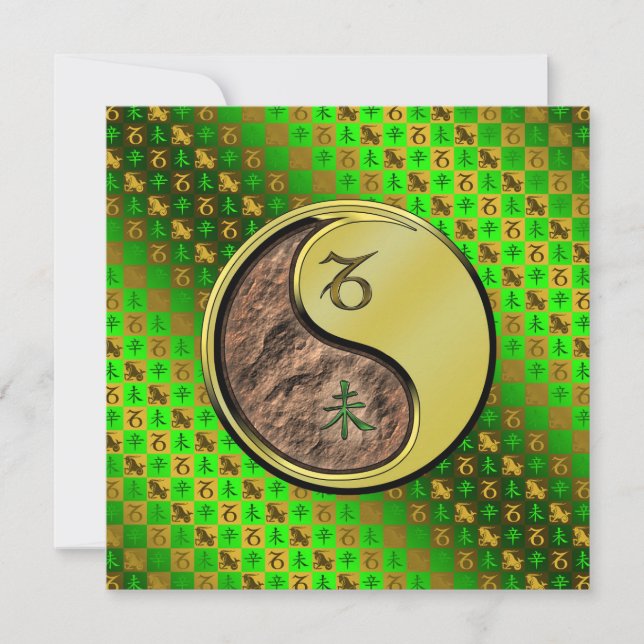 Carte Capricorne et chèvre métallique (Devant)