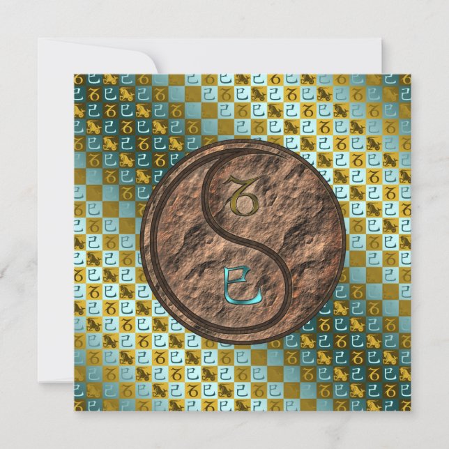 Carte Capricorne et Serpent de Terre (Devant)