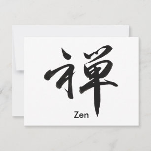 Carte Caractère Kanji pour "ZEN"