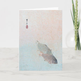 Carte Carpe, Watanabe Seitei