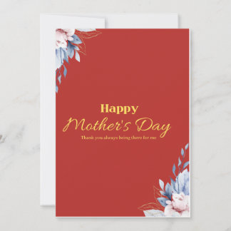 Carte “Carte de fête des mères pour maman | Mignonne et 