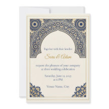 Carton d'invitation de mariage musulman à carreaux