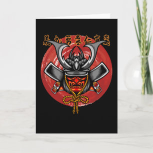 Carte Casque Samurai Rétro - Parfait Samurai Design