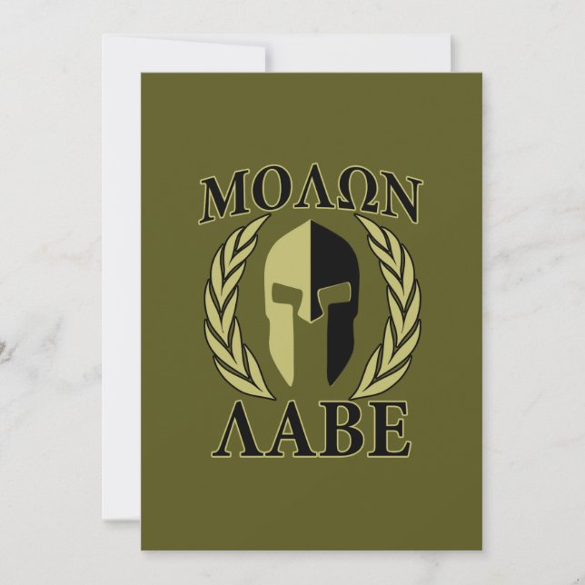 Carte Casque Spartan Molon Labe Laurier Vert Olive (Devant)