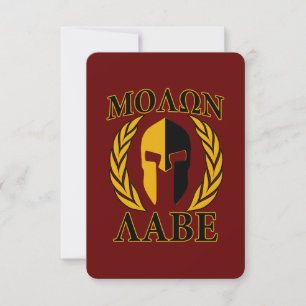 Carte Casque spartiate Molon Labe Lauriers Bourgogne