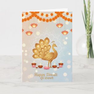Carte Célébration festive de diwali