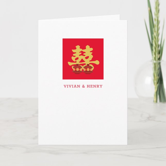 Carte Cérémonie du thé de la double félicité | Mariage c (Devant)