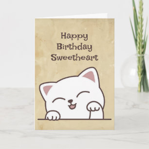 Carte C'est ton chat d'anniversaire amusant Je t'aime ch