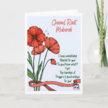 Chand Raat Mubarak - Fleurs Rouges