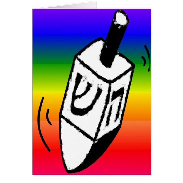 Carte Chanukah (Devant)