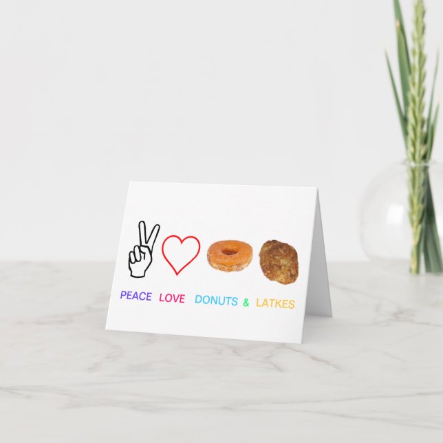 Carte Chanukah (Devant)
