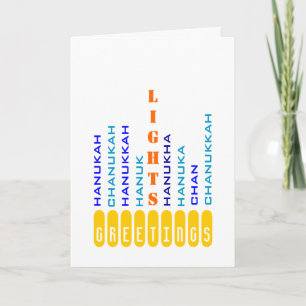 Carte Chanukah Menorah en mots