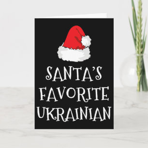 Carte Chapeau drôle de Noël ukrainien préféré du Père No
