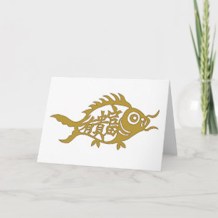 Carte Charme chinois de poissons de bonne chance