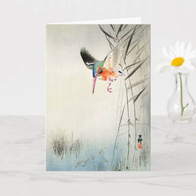 Carte Chasse aux martin-pêcheurs - Ohara Koson - Art Vin (Petite plante)