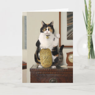 Carte Chat Beckoning - Lucky Maneki Neko Funny Mignonne 