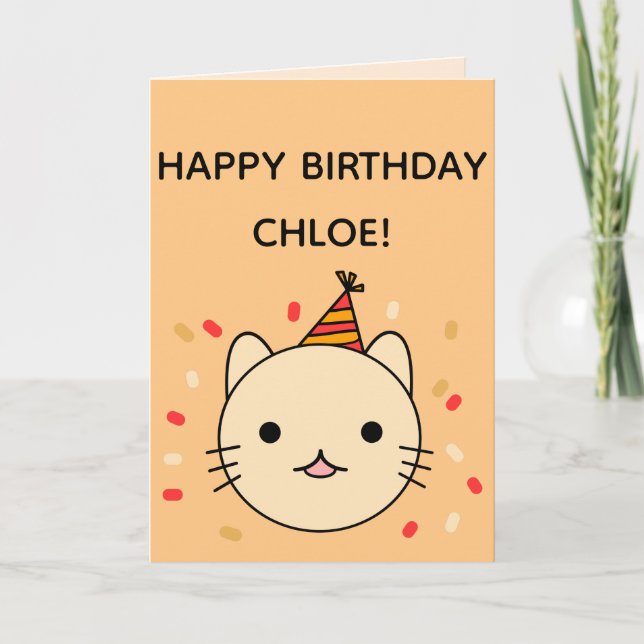 Carte Chat d'anniversaire | Chat Beige Joyeux Anniversai (Devant)