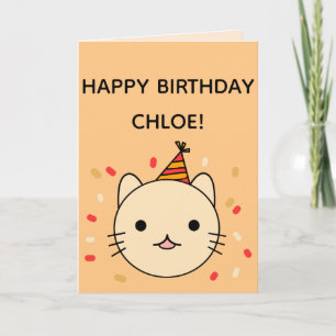 Carte Chat d'anniversaire   Chat Beige Joyeux Anniversai