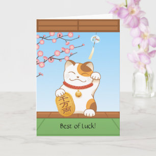 Carte Chat Japonais Calicot Chanceux, Maneki Neko, Bonne