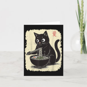 Carte Chaton mignon mangeant Ramen japonais Kawaii Anime