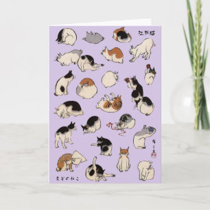 Carte Chats japonais, Hiroshige, Ukiyo-e
