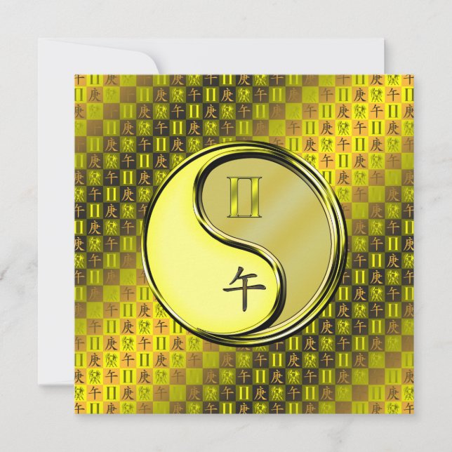 Carte Cheval Gemini et Metal (Devant)