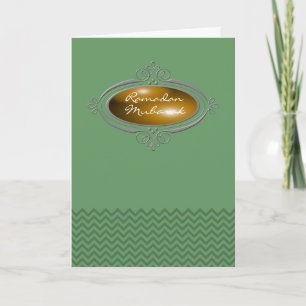 Carte Chevron Ramadan Moubarak
