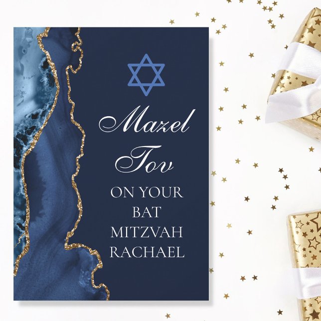 Carte Chic Mazel Tov Bleu Nuit Or Cadeau Personnalisé Ba (Créateur téléchargé)