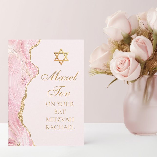 Carte Chic Rose Gold Cadeau Personnalisé Bat Mitzvah Maz (Créateur téléchargé)