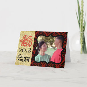 Carte Chien vietnamien personnalisé Année Photo frame GC