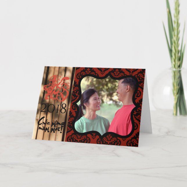 Carte Chien vietnamien personnalisé Année Photo frame GC (Devant)
