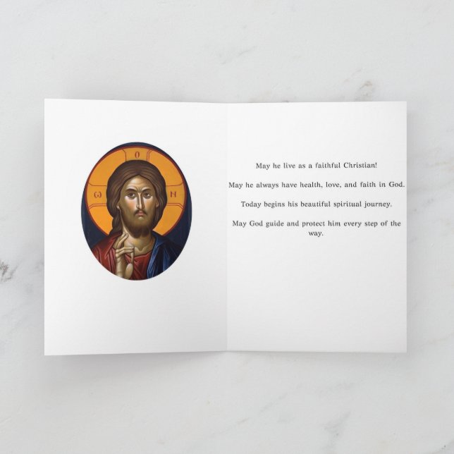 Carte Child of Light Orthodox Baptism Card (Intérieur)