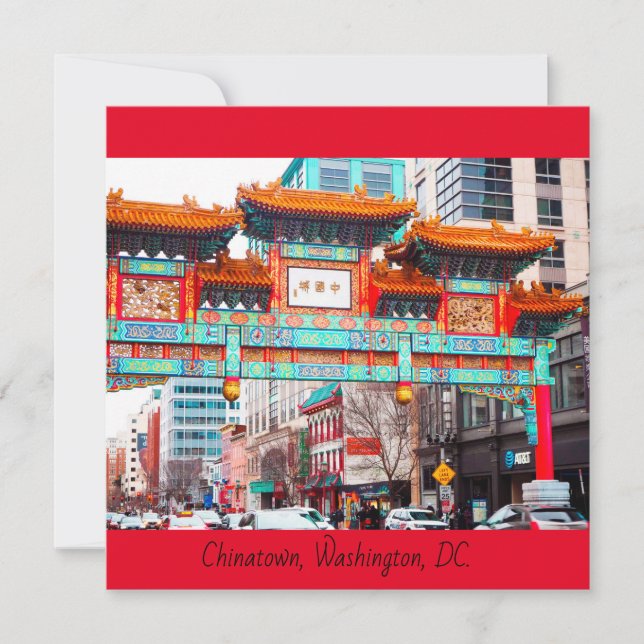 Carte Chinatown à Washington DC. (Devant)