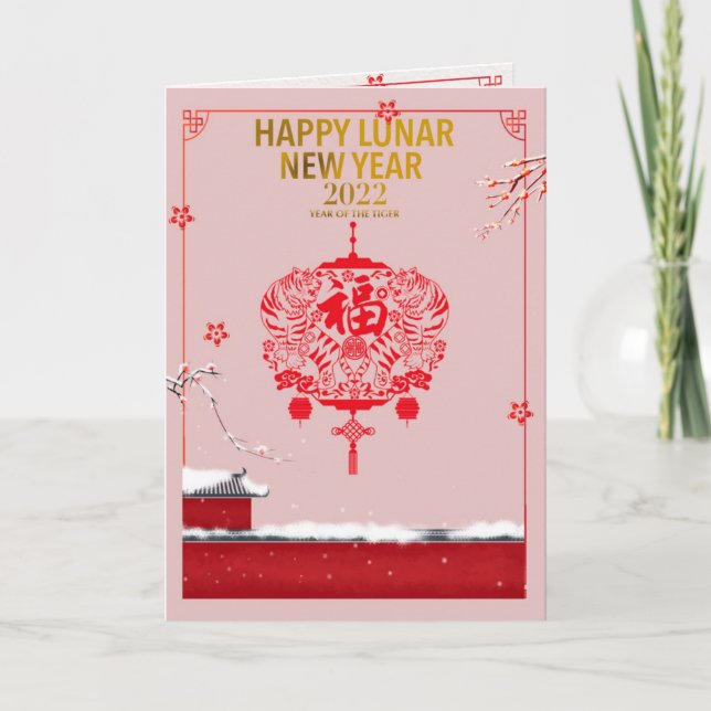 Carte Chine Nouvel An Tigre Neige Fu Fortune Rouge rose (Devant)