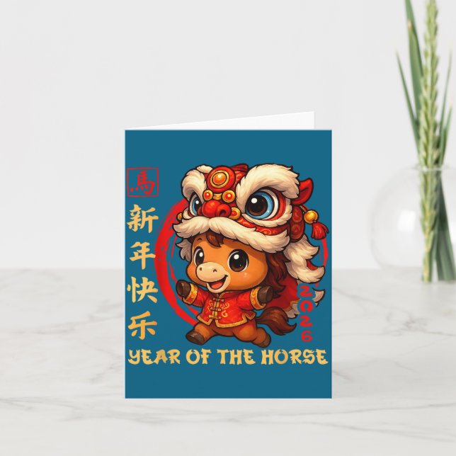 Carte Chinese New Year 2026 Year Of The Horse Funny Happ (Devant)