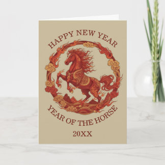 Carte Chinese New Year Horse
