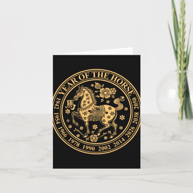Carte Chinese New Year Of The Horse 2026 Lunar Zodiac  (Devant)
