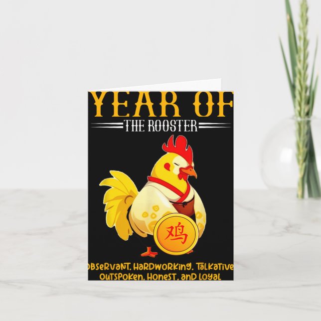 Carte Chinese Year Of The Rooster Zodiac Sign Happy Luna (Devant)