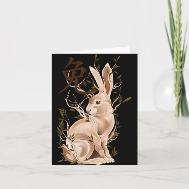 Carte Chinese Zodiac Year Of The Rabbit Animal Sign Luna (Devant)