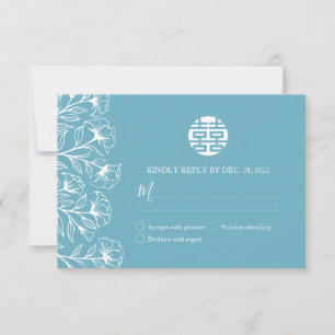 Carte Chinois Double Bonheur Floral Mariage RSVP